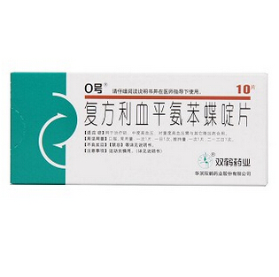雙鶴北京降壓0號(hào)復(fù)方利血平氨苯蝶啶片10片