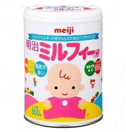 明治HP無乳糖低敏深度水解奶粉850g