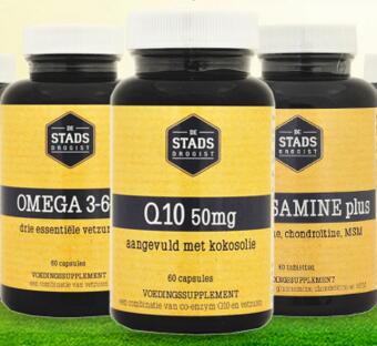 De Stadsdrogist紫錐菊松果菊膠囊