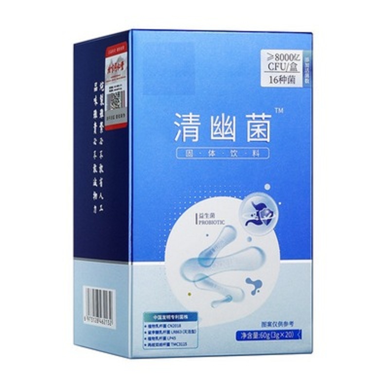 北京同仁堂 清幽菌固體飲料