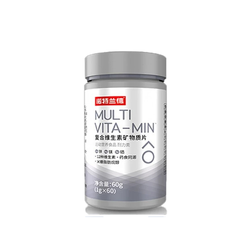 諾特蘭德 男士復(fù)合維生素礦物質(zhì)片(男士多維片)