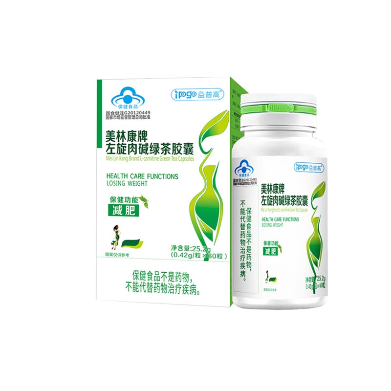 美林康牌 左旋肉堿綠茶膠囊 0.42g*60粒