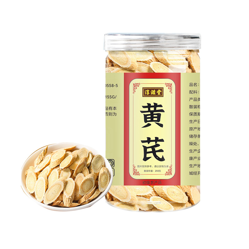 淳滋堂 黃芪 250克