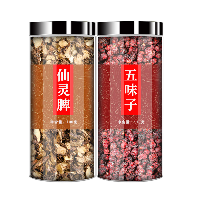 仙靈脾五味子組合茶（淫羊藿五味子）