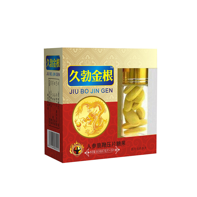 久勃金根 人參鹿鞭片