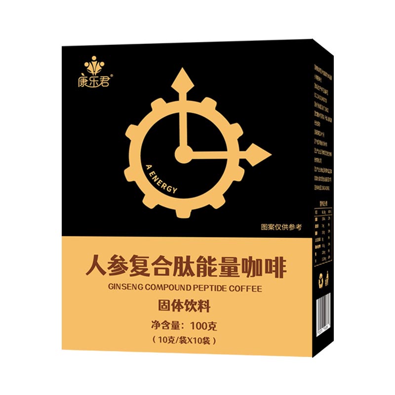 康樂君 人參復(fù)合肽能量咖啡