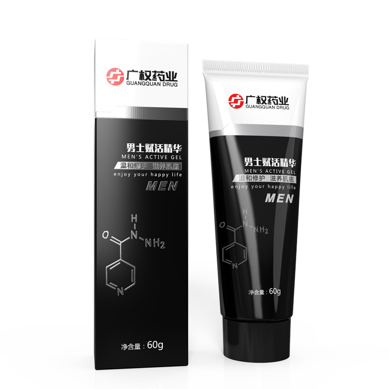 廣權(quán)藥業(yè) 男士賦活精華