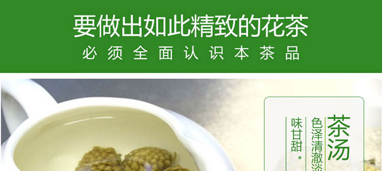 154259290633676489.jpg C_01.jpg