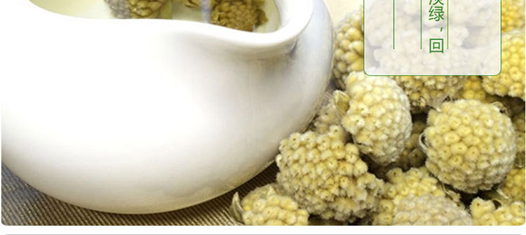 154259291030262708.jpg C_02.jpg